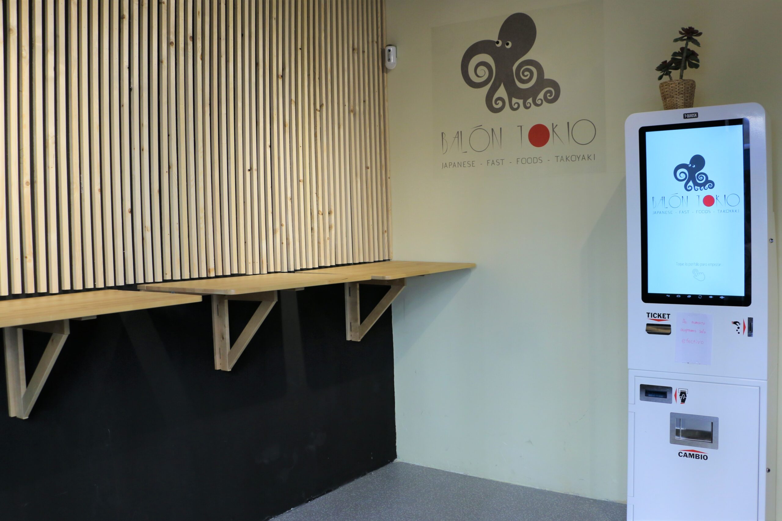 Balon Tokio 店内