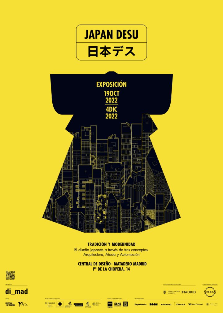 JAPAN DESU マタデロ マドリード