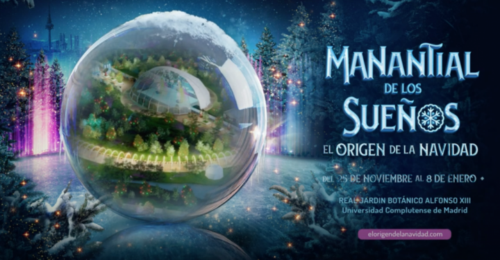 クリスマステーマパーク スペイン王立植物園